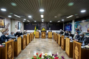 At the meeting of hajj officials; 
the reports of Arbaeen dispatching, cultural and educational committees was reviewed
