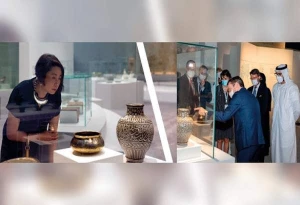 200 اثر هنری، راوی تبادلات فرهنگی اسلام و چین