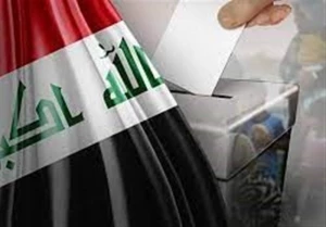 آغاز رای‌گیری از گروه‌های خاص در انتخابات پارلمانی عراق