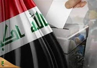 آغاز رای‌گیری از گروه‌های خاص در انتخابات پارلمانی عراق