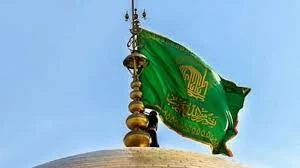 داستان پرچم گنبد حرم مطهر رضوی به روایت اسناد تاریخی