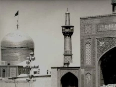 داستان پرچم گنبد حرم مطهر رضوی به روایت اسناد تاریخی 9
