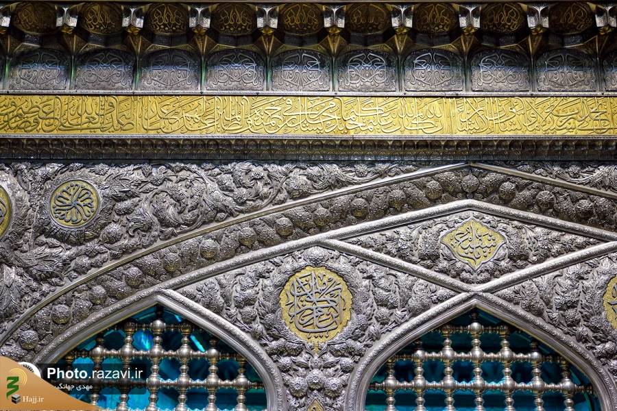 آیین تعویض پوش ضریح مطهر رضوی همزمان با سوم ربیع الاول
 11