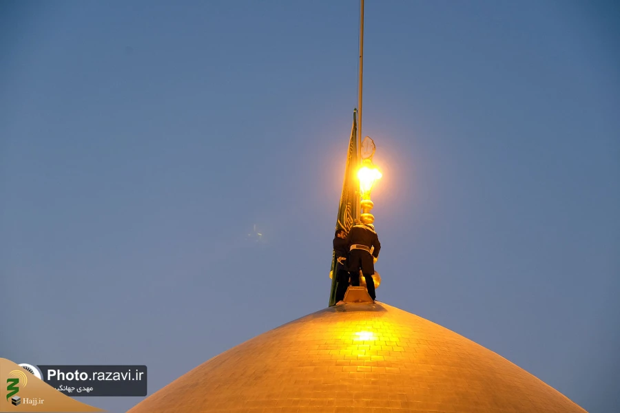 تعویض پرچم گنبد حرم مطهر رضوی همزمان با سوم ربیع الاول
 8