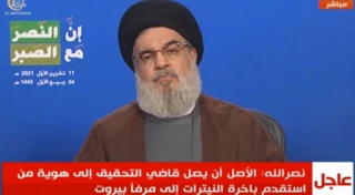 سیدحسن نصرالله: 

انتخابات پارلمانی لبنان باید در موعد مقرر برگزار شود