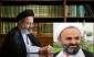 پیام تسلیت نماینده ولی فقیه در امور حج و زیارت درپی درگذشت حجت الاسلام ابوالقاسم طاهری 2