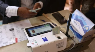 آخرین نتایج انتخابات پارلمانی عراق