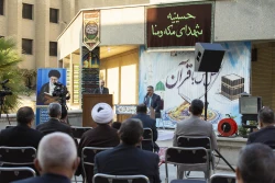 انس و معارف قرآن کریم 14