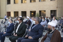 انس و معارف قرآن کریم 18