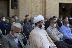 انس و معارف قرآن کریم 21