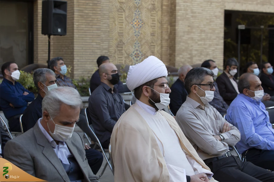 انس و معارف قرآن کریم 21
