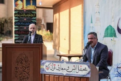 برگزاری محفل انس و معارف قرآن کریم با حضور استاد ابوالقاسمی در حج و زیارت 3