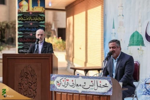 برگزاری محفل انس و معارف قرآن کریم با حضور استاد ابوالقاسمی در حج و زیارت 3
