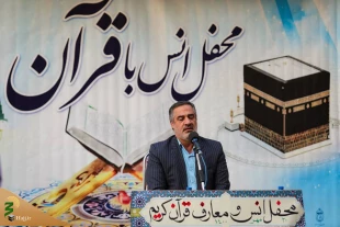 برگزاری محفل انس و معارف قرآن کریم با حضور استاد ابوالقاسمی در حج و زیارت 5