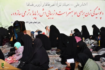 برگزاری دعای ندبه در سالروز شهادت امام حسن عسکری(ع) 15