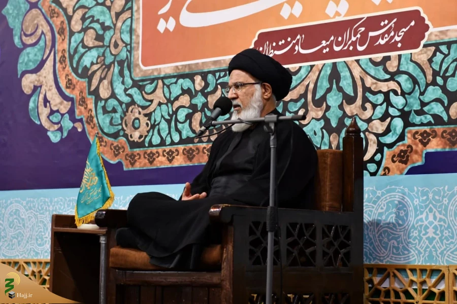 برگزاری دعای ندبه در سالروز شهادت امام حسن عسکری(ع) 16