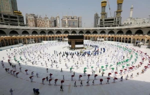 اعلام شرایط عمره مفرده در آفریقای جنوبی