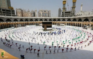 اعلام شرایط عمره مفرده در آفریقای جنوبی