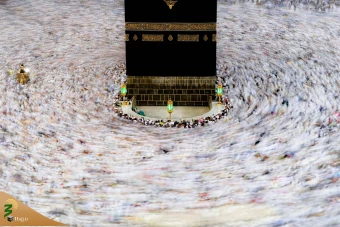 طواف خانه خدا 3