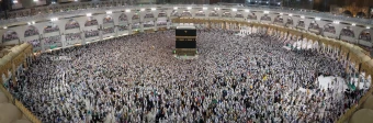 طواف خانه خدا 6