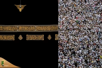 طواف خانه خدا 20