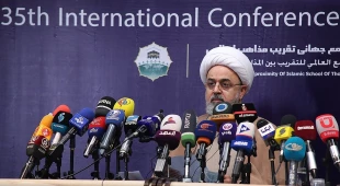 


همزمان با هفته وحدت برگزار می شود؛

سی و پنجمین کنفرانس وحدت اسلامی با حضور مهمانان داخلی و خارجی 2