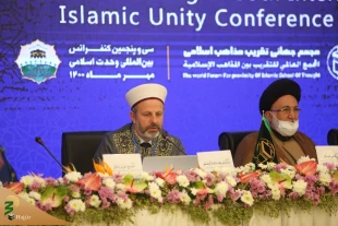 نشست دوم سی و پنجمین کنفرانس بین‌المللی وحدت اسلامی برگزار شد 3