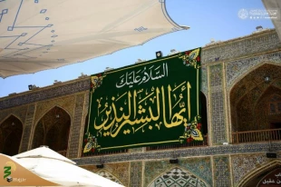 آذین بندی آستان مطهر علوی به مناسبت میلاد پیامبر مکرم اسلام(ص) 4