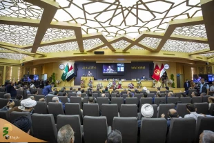 آغاز دومین کنفرانس بین‌المللی «سیره نبوی در پرتو قرآن» در عراق 2