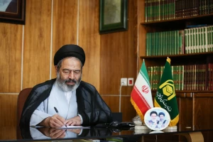 تبریک نماینده ولی فقیه در امور حج و زیارت درپی انتصاب تولیت آستان‌های مقدس علوی و امامین عسکریین
