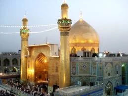 رونمایی از دانشنامه امام امیرالمومنین علی بن ابیطالب(ع)
