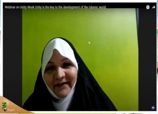 به همت خانه فرهنگ جمهوری اسلامی ایران در هند:

وبینار «وحدت اسلامی؛ کلید رشد و پیشرفت جهان اسلام» در هند برگزار شد 4