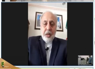 به همت خانه فرهنگ جمهوری اسلامی ایران در هند:

وبینار «وحدت اسلامی؛ کلید رشد و پیشرفت جهان اسلام» در هند برگزار شد 8