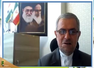 به همت خانه فرهنگ جمهوری اسلامی ایران در هند:

وبینار «وحدت اسلامی؛ کلید رشد و پیشرفت جهان اسلام» در هند برگزار شد 9