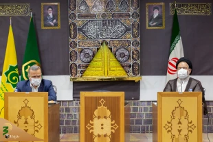 نشست شورای برنامه‌ریزی و هماهنگی بعثه مقام معظم رهبری و سازمان حج و زیارت 2