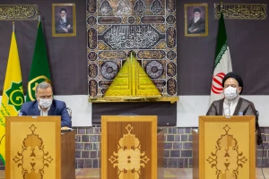 اجتماع مجلس التخطيط و التنسيق لبعثة سماحة القائد و منظمة الحج و الزيارة

