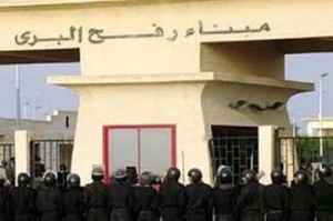 سازمان ملل بازگشایی گذرگاه‌های غزه را خواستار شد