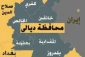 کشته شدن ۱۰ شهروند عراقی در حمله داعش به استان دیالی 2