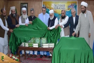 رونمایی از دو ترجمه پشتو قرآن در پیشاور 2