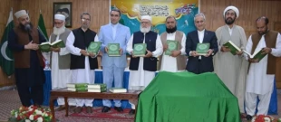 رونمایی از دو ترجمه پشتو قرآن در پیشاور 3