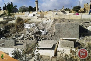 تخریب قبرستان قدیمی بیت المقدس برای سومین روز متوالی/تاکید مفتی قدس بر اقدام عملی مسلمانان