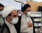 حضور پژوهشکده حج و زیارت در نمایشگاه آخرین دستاوردهای علمی تخصصی مؤسسات حوزوی 2