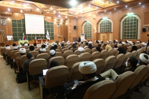 همایش «علم حکمرانی و حکمرانی عالمانه» در قم برگزار شد
