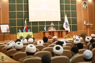 همایش «علم حکمرانی و حکمرانی عالمانه» در قم برگزار شد 3