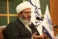 همایش «علم حکمرانی و حکمرانی عالمانه» در قم برگزار شد 4
