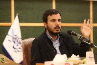 همایش «علم حکمرانی و حکمرانی عالمانه» در قم برگزار شد 5