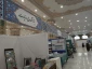 حضور پژوهشکده حج و زیارت در نمایشگاه آخرین دستاوردهای علمی تخصصی مؤسسات حوزوی 7