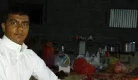 عربستان یک جوان شیعه اهل قطیف را اعدام کرد