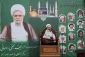 در حرم حضرت معصومه (س)؛
مراسم نخستین سال ارتحال حجت الاسلام والمسلمین نجفی روحانی برگزار شد+عکس 2