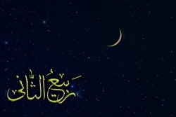 روایتی از امام جواد(ع) برای اولین روز ماه قمری 2